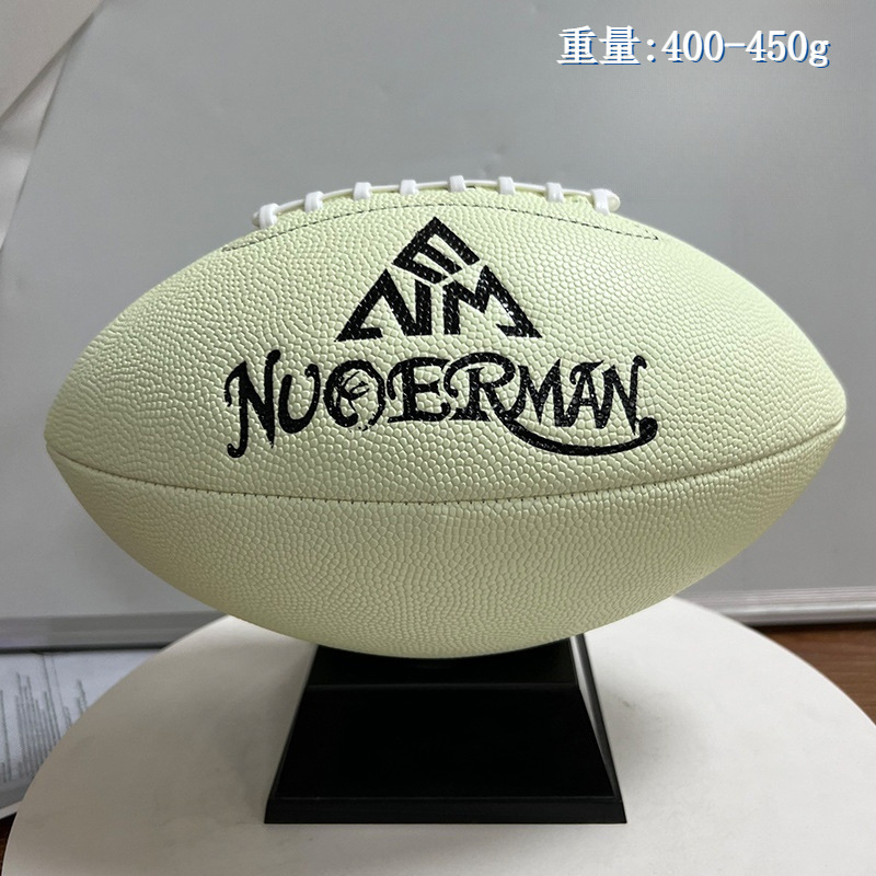 Rugby Training Ball - Bola Rugby American Football PU Lampu