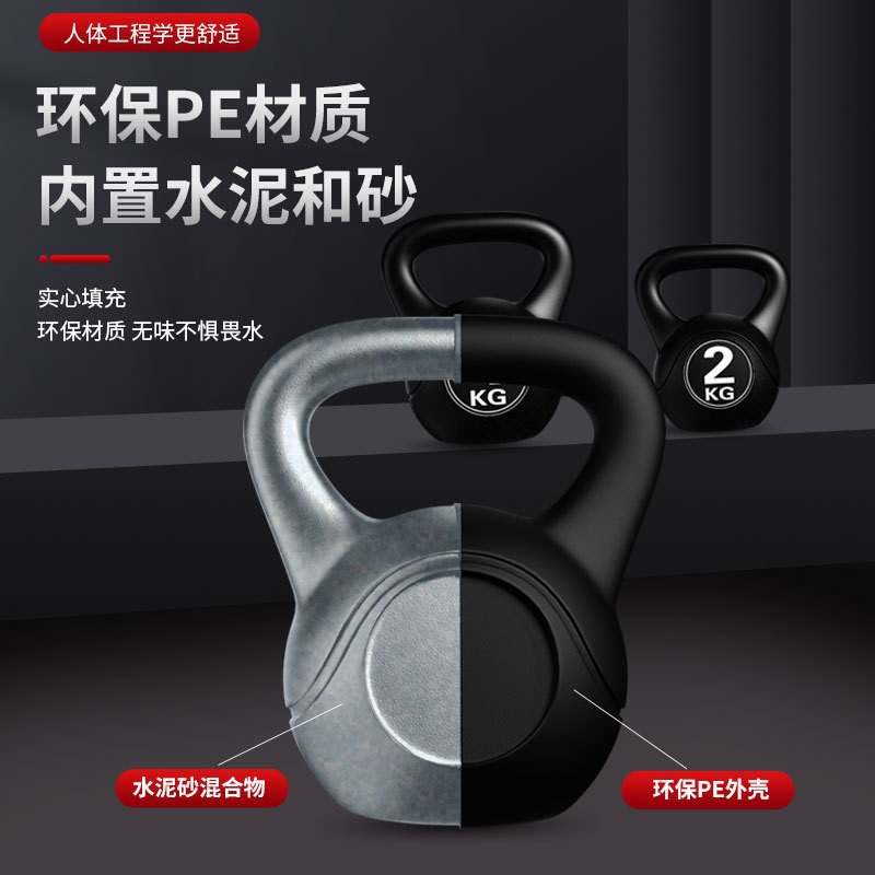 2026  Kettlebell Fitness 8kg y - Sports Equipment Factory ulasan dan harga