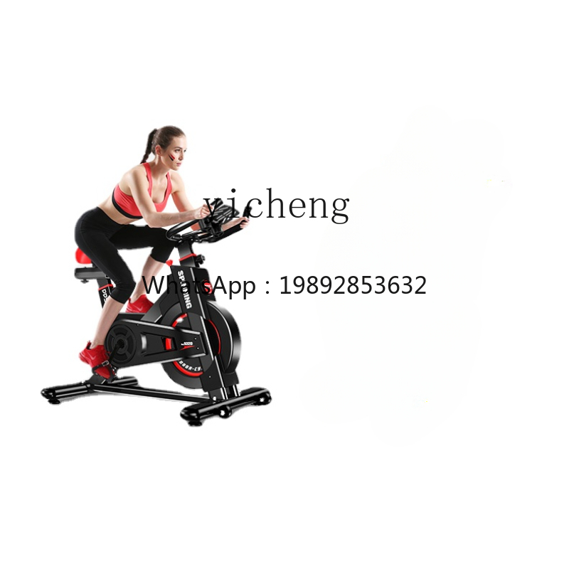 Sepeda Statis AB Spinning Mute - Allsports Equipment ulasan dan harga