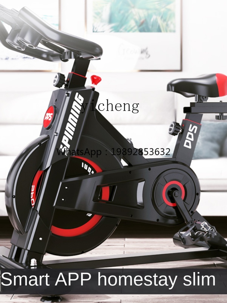 Sepeda Statis AB Spinning Mute - Allsports Equipment ulasan dan harga