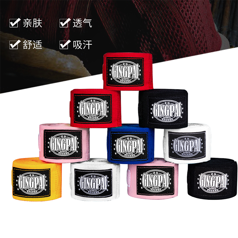 3/5M perban tinju katun elasti - Boxing Glove Set ulasan dan harga