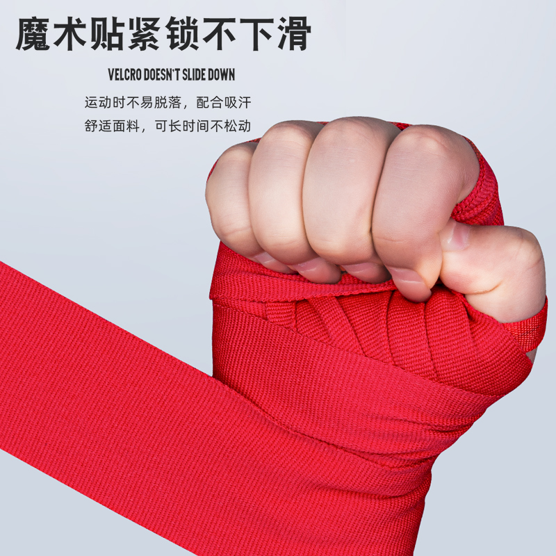 3/5M perban tinju katun elasti - Boxing Glove Set ulasan dan harga