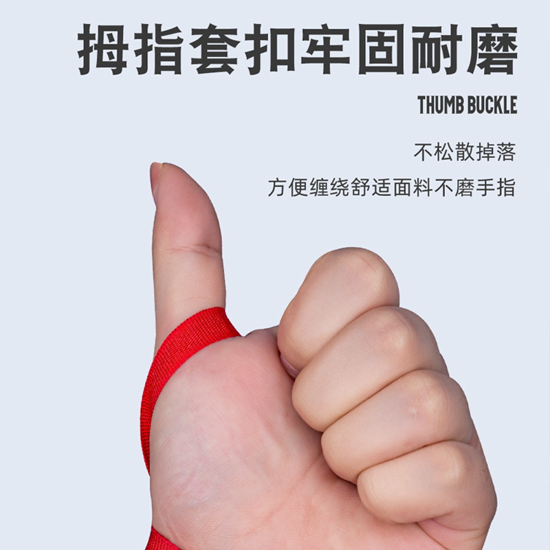 3/5M perban tinju katun elasti - Boxing Glove Set ulasan dan harga